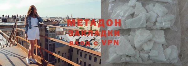 мдпв Вязьма