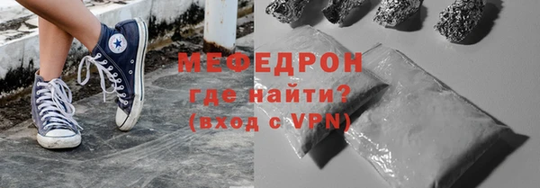 мдпв Вязьма