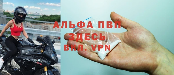 COCAINE Вяземский