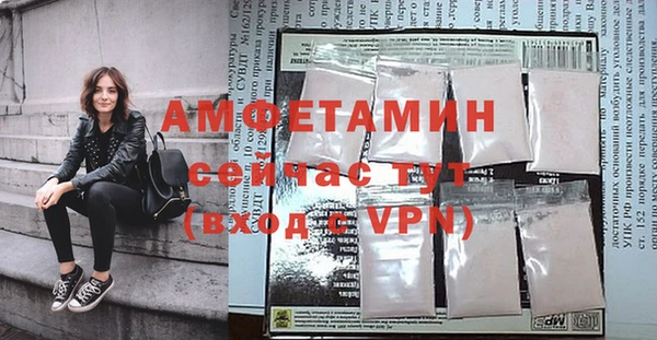 метадон Вязники