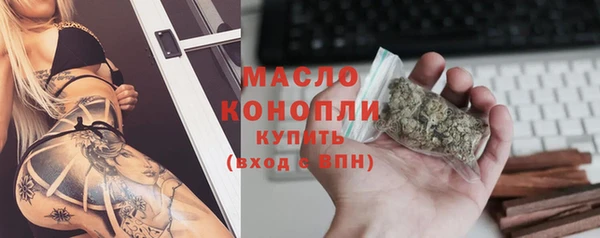 метадон Вязники