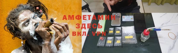 метадон Вязники