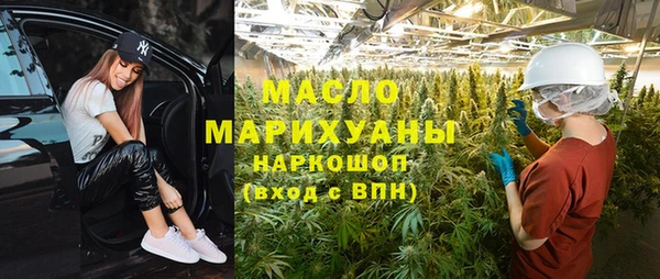 метадон Вязники