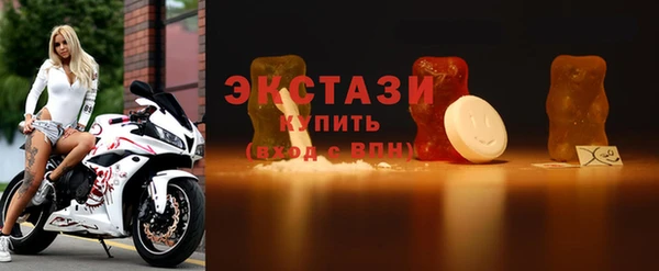 мдпв Вязьма