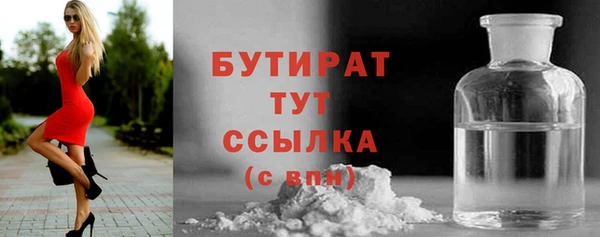 мдпв Вязьма