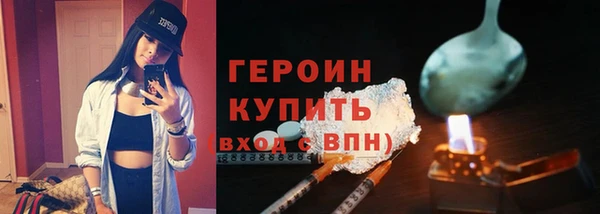 мдпв Вязьма