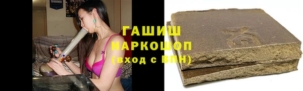 метадон Вязники