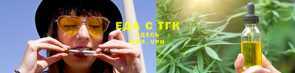 метадон Вязники