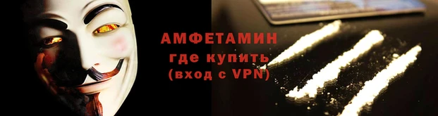 COCAINE Вяземский