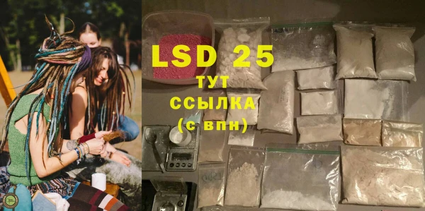 метадон Вязники