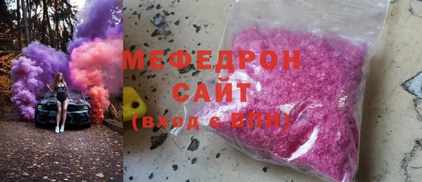COCAINE Вяземский