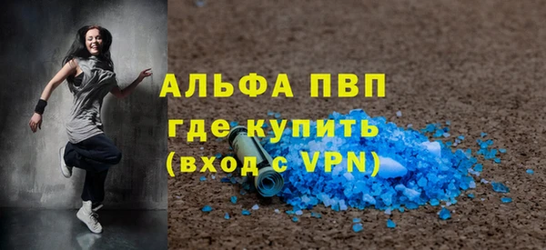 мдпв Вязьма