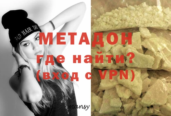 мдпв Вязьма