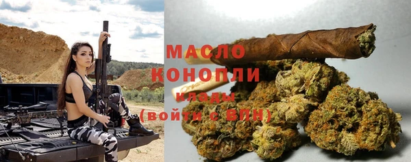 метадон Вязники