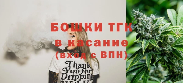 COCAINE Вяземский