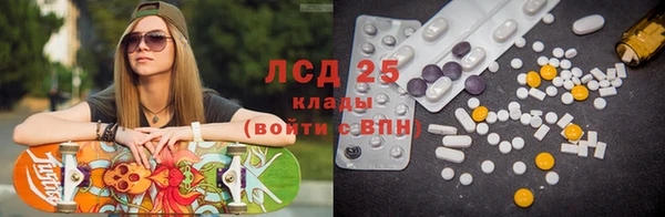 COCAINE Вяземский