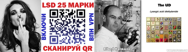 Марки NBOMe 1500мкг Купить закладки Кимовск